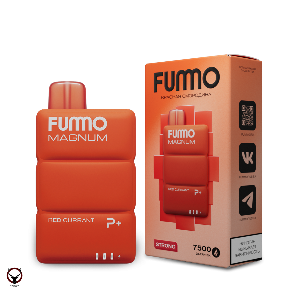 Электронная сигарета FUMMO MAGNUM Красная смородина (7500 затяжек)