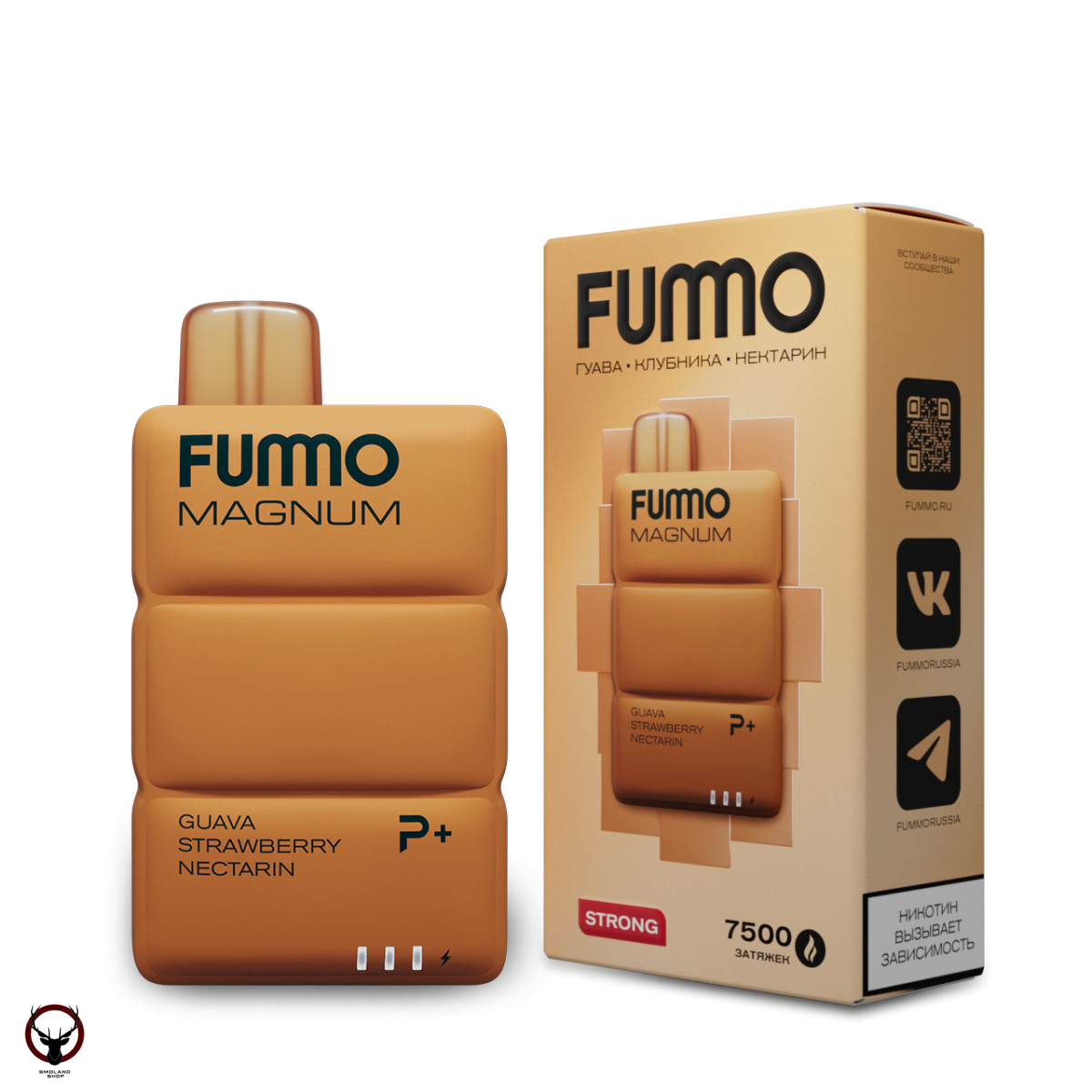 Электронная сигарета FUMMO MAGNUM Гуава Клубника Нектарин (7500 затяжек)