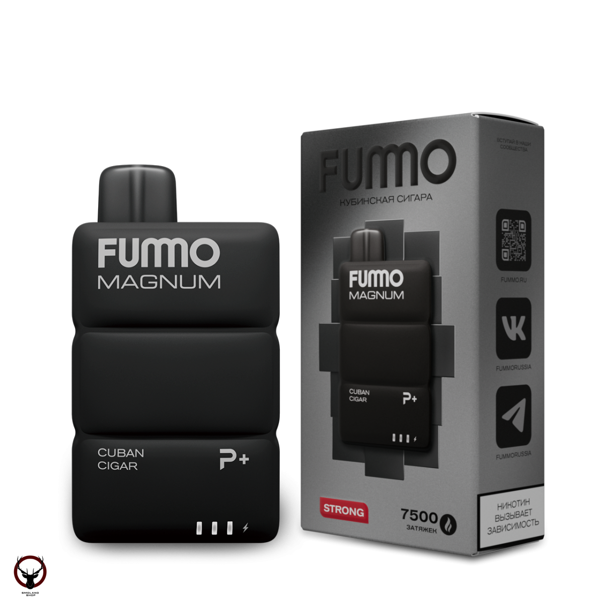 Электронная сигарета FUMMO MAGNUM Кубинская сигара (7500 затяжек)