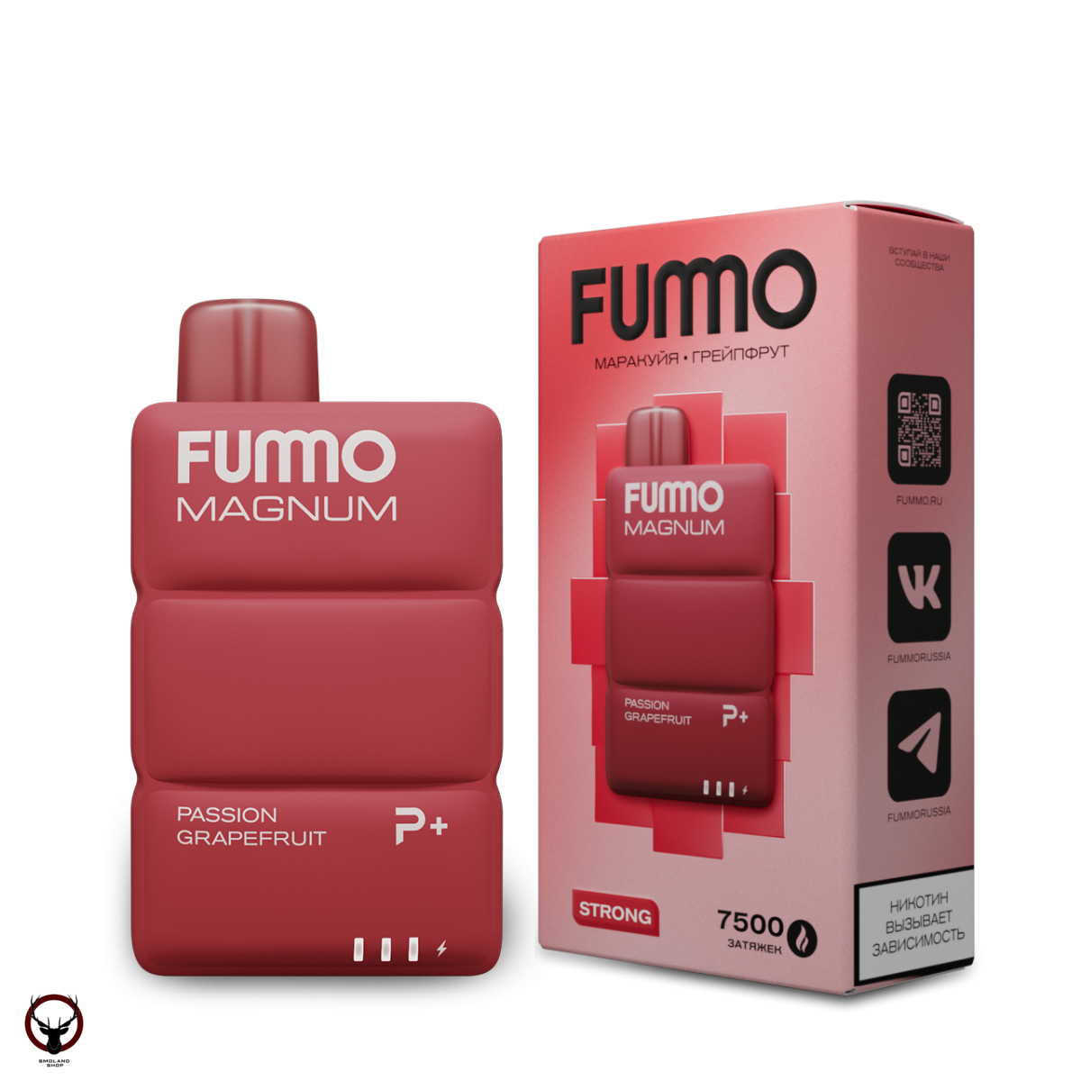 Электронная сигарета FUMMO MAGNUM Маракуйя Грейпфрут (7500 затяжек)
