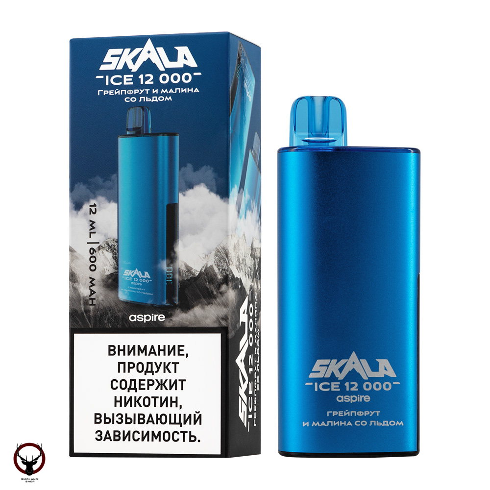 Электронная сигарета SKALA ICE Грейпфрут и малина со льдом (12000 затяжек)