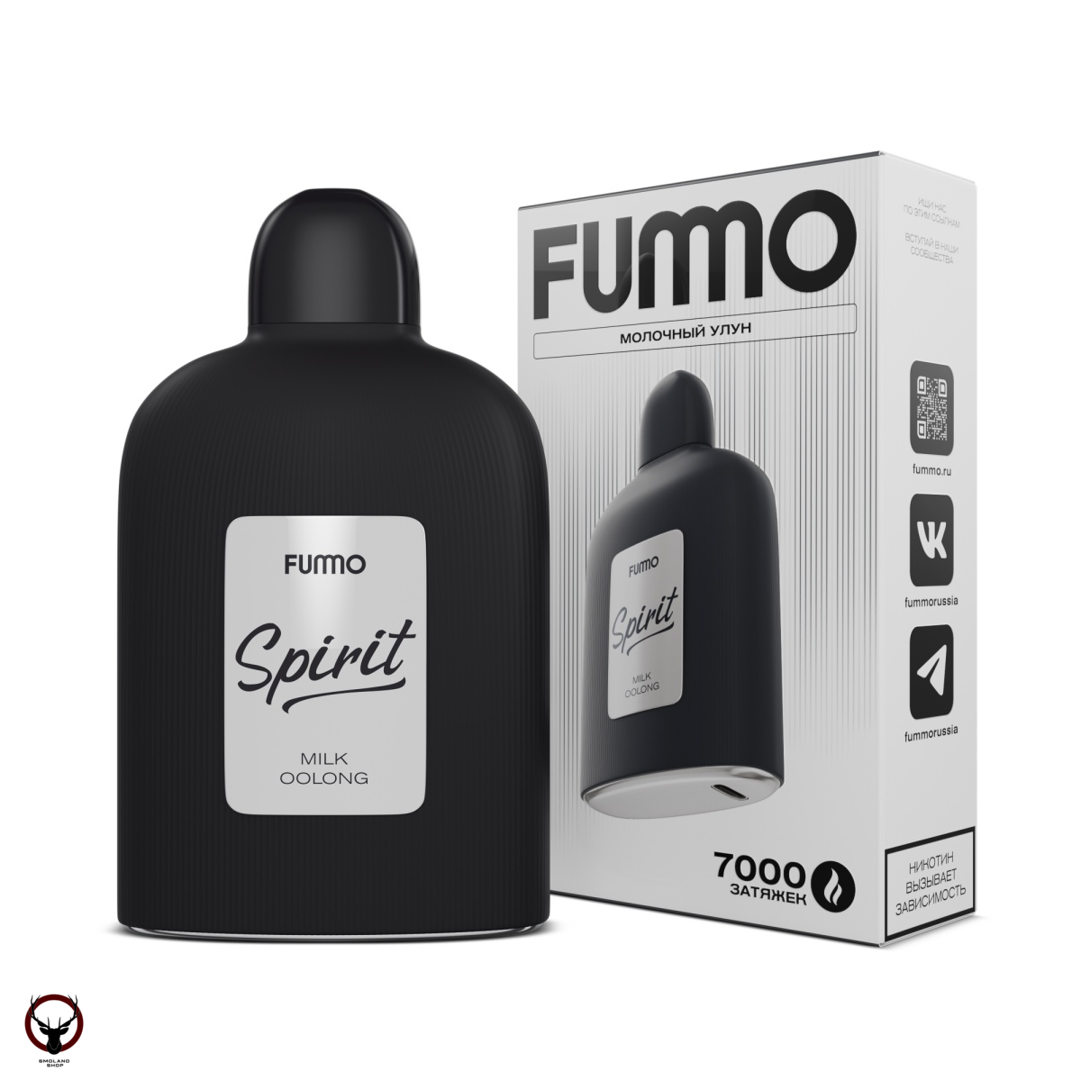 Электронная сигарета FUMMO SPIRIT Молочный улун (7000 затяжек)