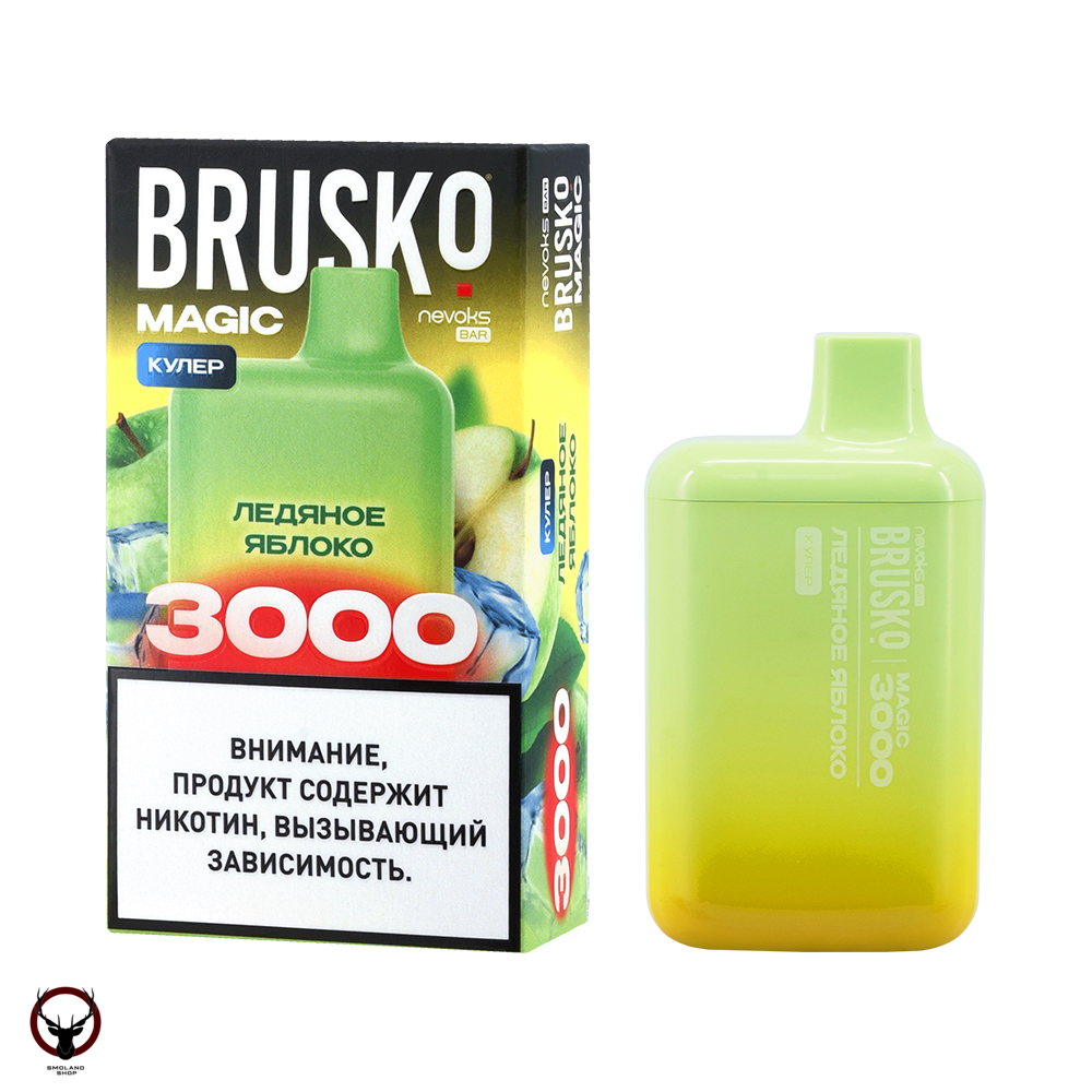 Электронная сигарета BRUSKO MAGIC Ледяное яблоко (3000 затяжек)