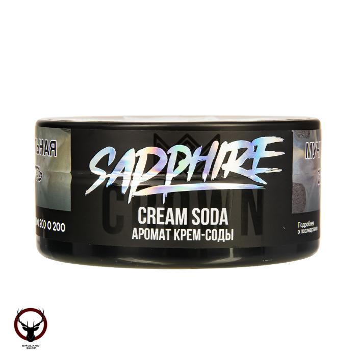 SAPPHIRE CROWN Cream soda 100гр МРК