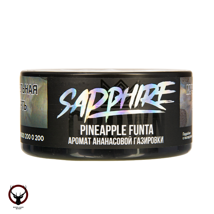 SAPPHIRE CROWN Pineapple funta 100гр МРК