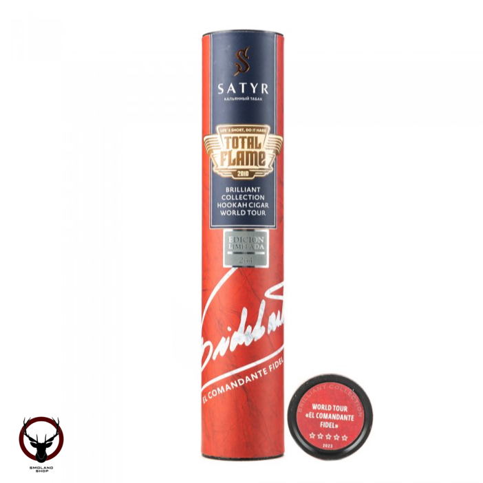 Satyr Hookah cigar World Tour Fidel 100гр МРК
