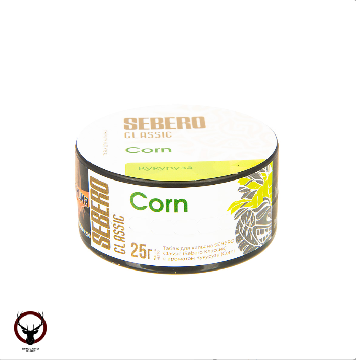 Sebero Corn 25гр МРК