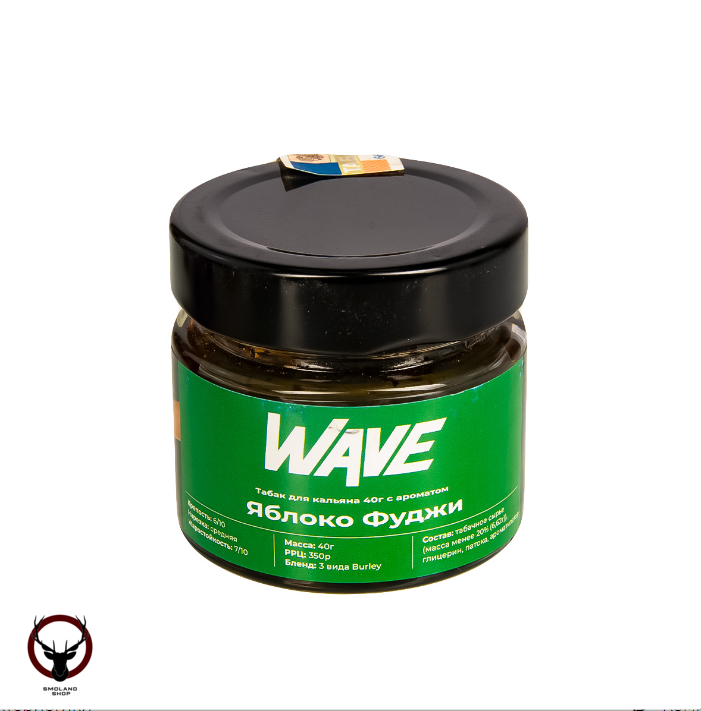 WAVE Яблоки Фуджи 40гр МРК