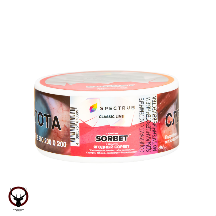 Табак для кальяна Spectrum Sorbet 25гр