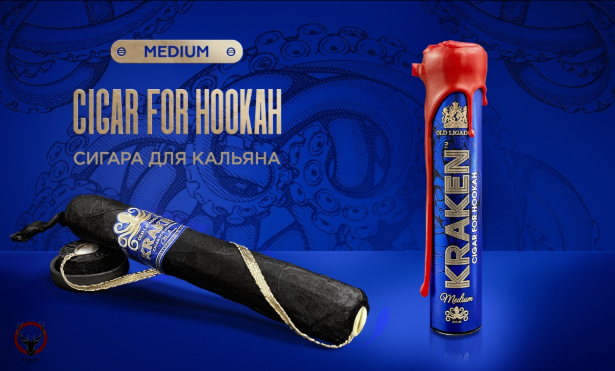 Табак Kraken - Cigar Medium Seco (Сигара) 80 гр.
