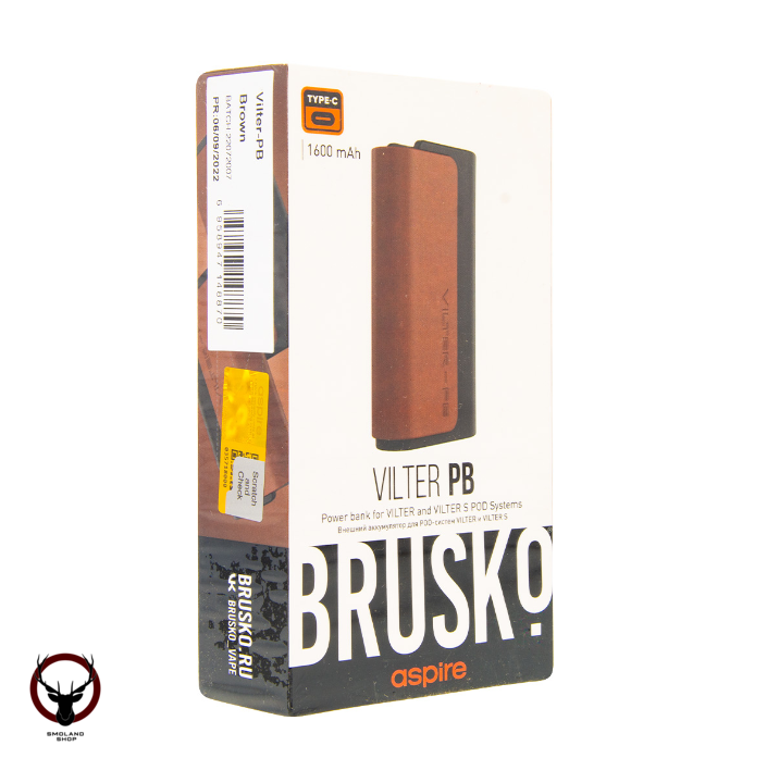 Аккумулятор для электронной системы (Коричневый) Модель BRUSKO Vilter Power Bank
