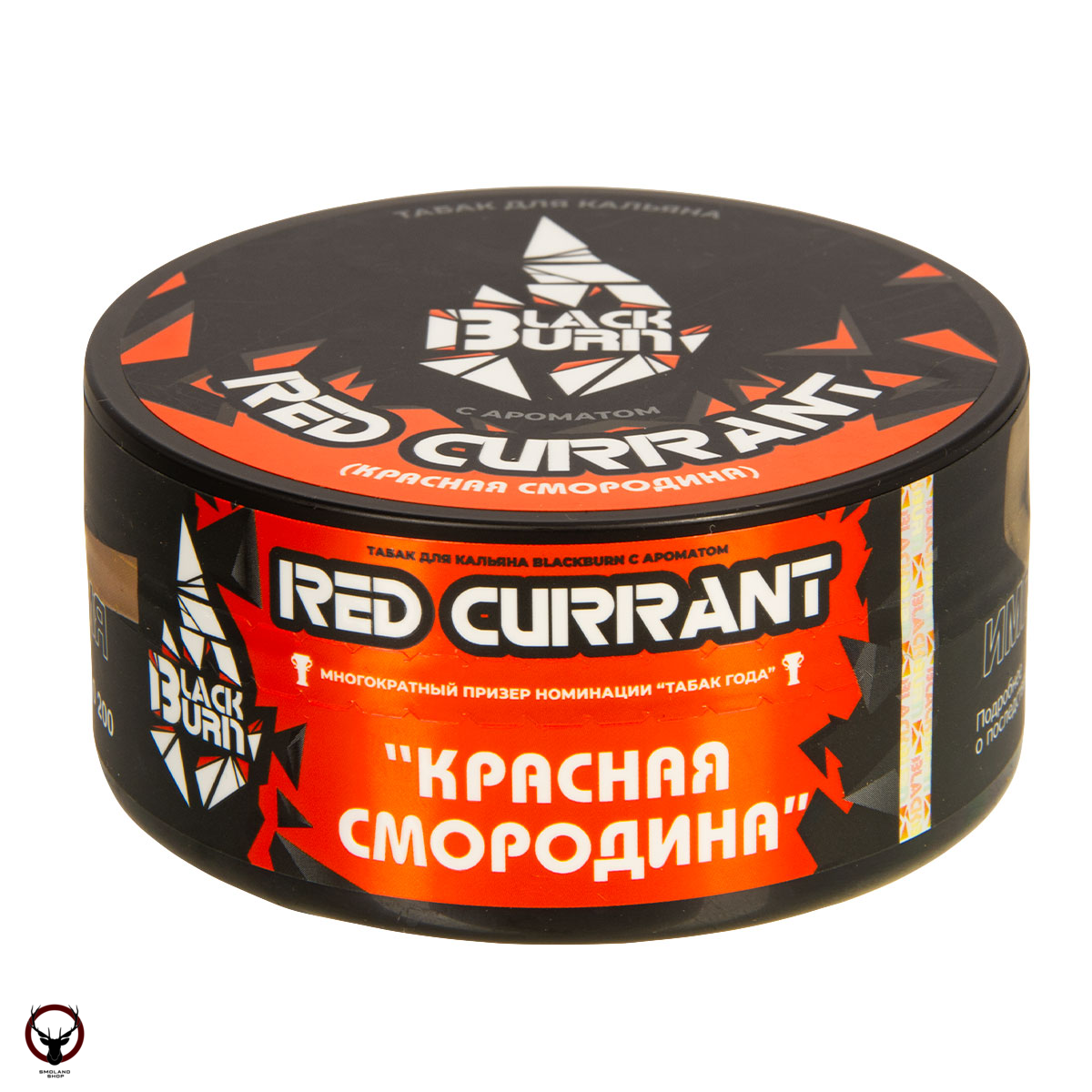 Burn BLACK Red currant 100гр МРК