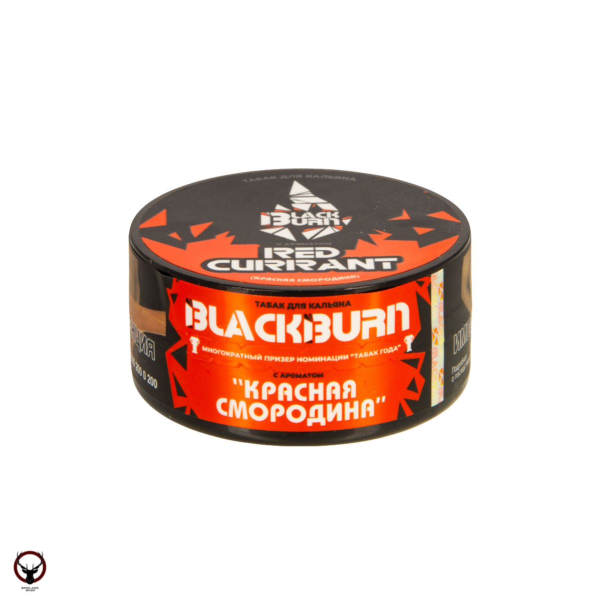 Burn BLACK Red Curant 25гр МРК
