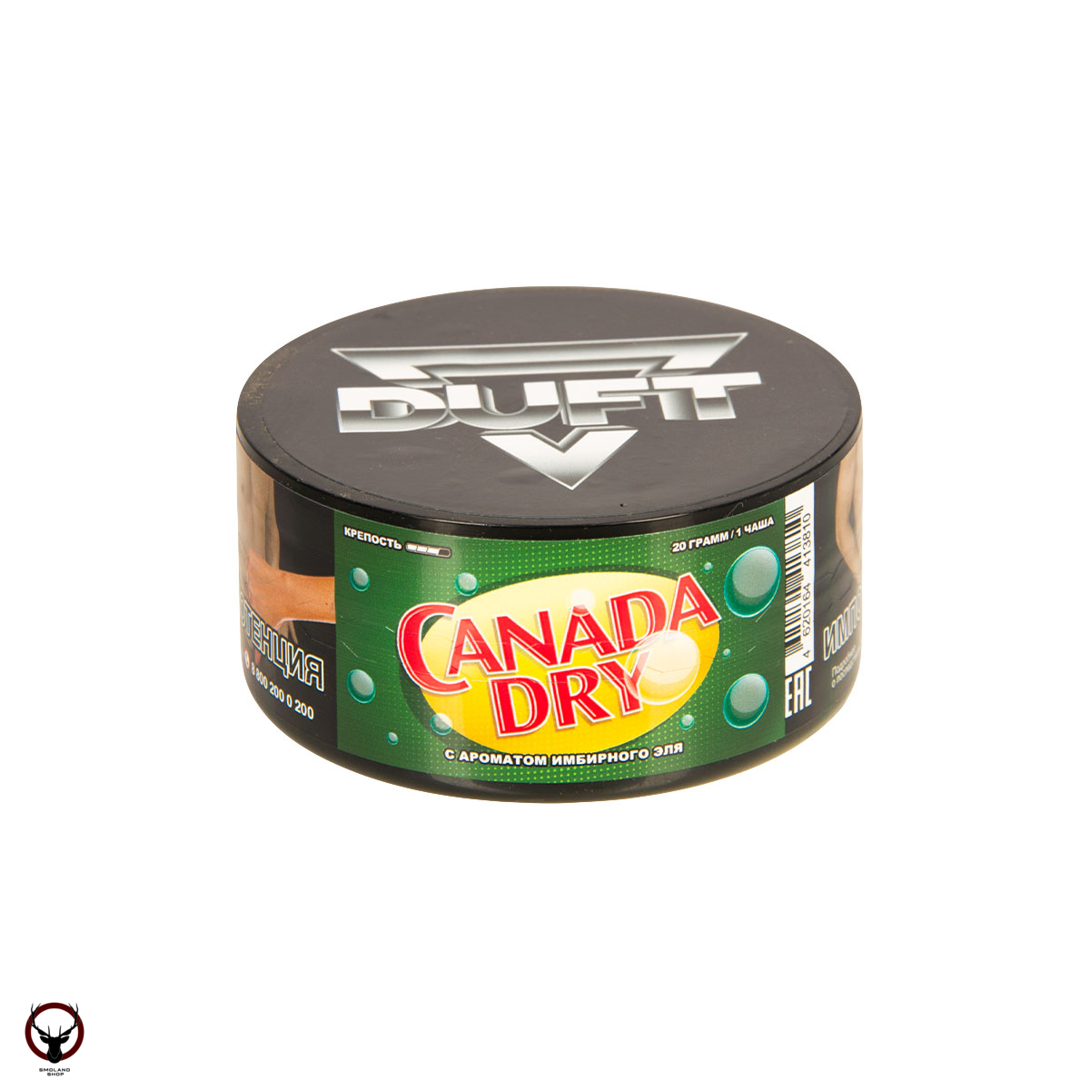Duft Canada Dry 20гр МРК