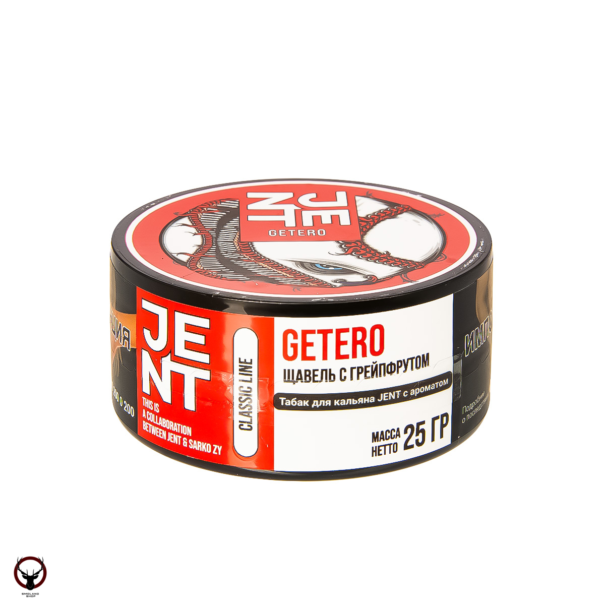 JENT Getero (Гетэро [Щавель с грейпфрутом]) 25гр МРК