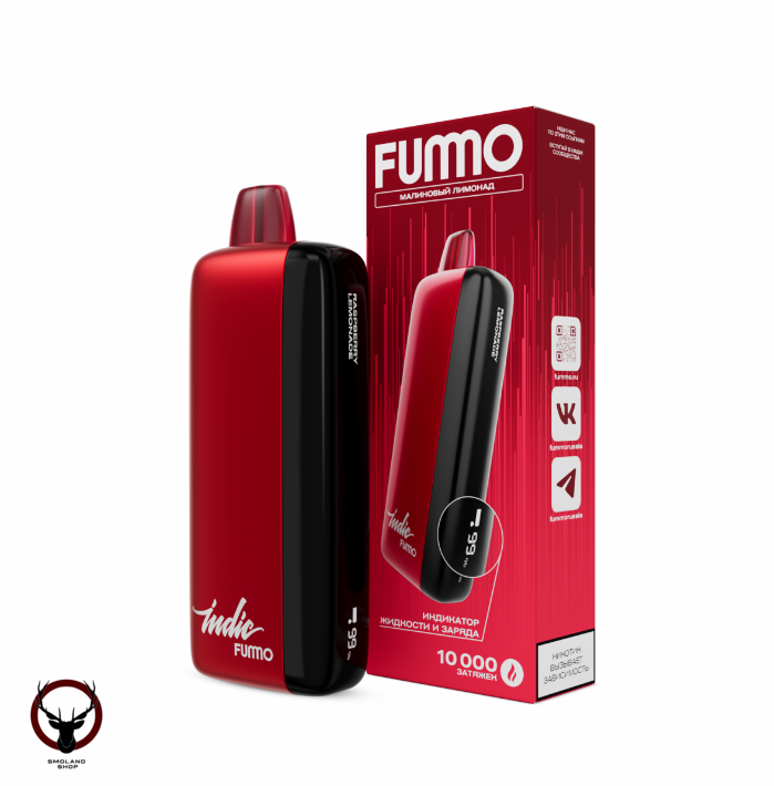 Электронная сигарета FUMMO INDIC Малиновый лимонад (10 000 затяжек)