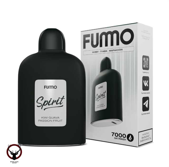Электронная сигарета FUMMO SPIRIT Киви гуава маракуйя (7000 затяжек)