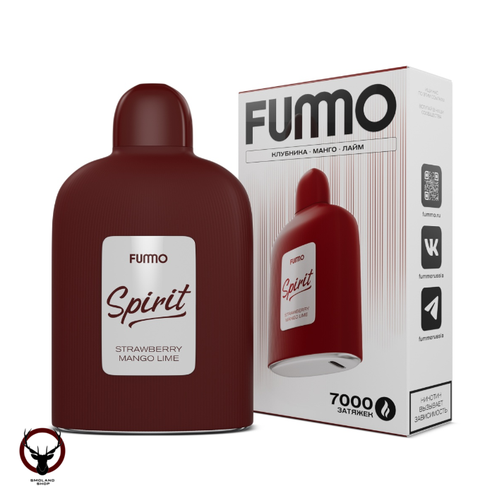 Электронная сигарета FUMMO SPIRIT Клубника манго лайм (7000 затяжек)