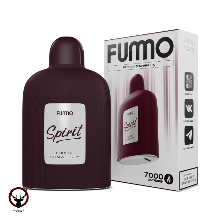 Электронная сигарета FUMMO SPIRIT Лесная земляника (7000 затяжек)
