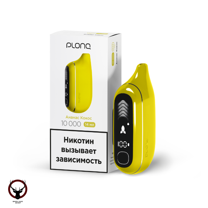 PLONQ MAX PRO Ананас кокос (10000 затяжек) 20 мг МРК
