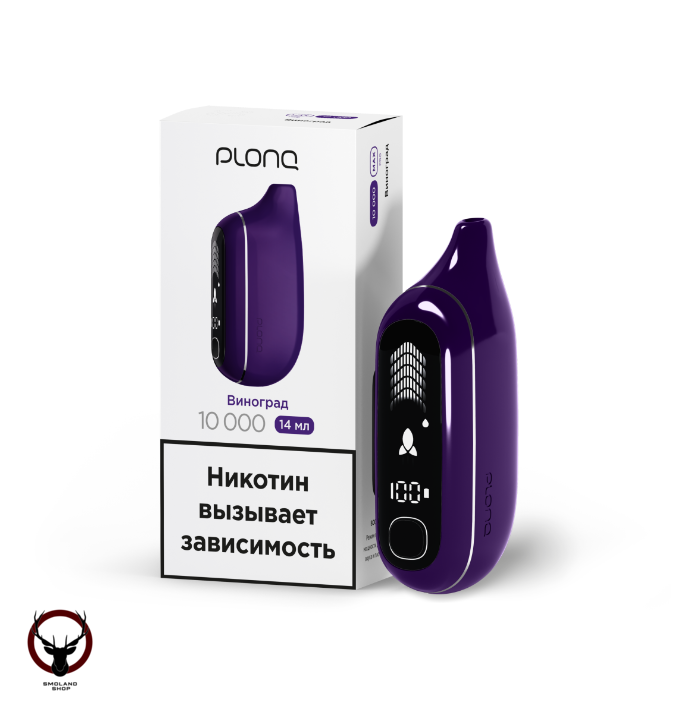 PLONQ MAX PRO Виноград (10000 затяжек) 20 мг МРК