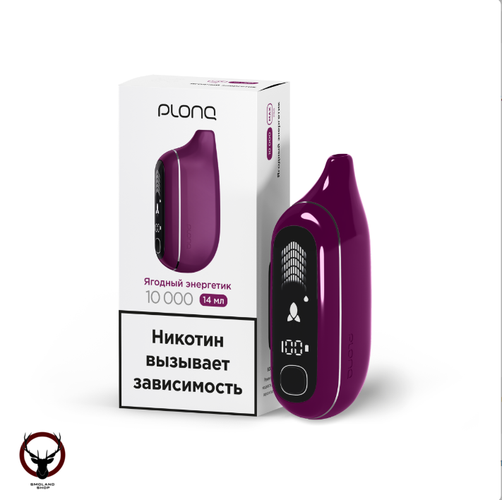 PLONQ MAX PRO Ягодный энергетик (10000 затяжек) 20 мг МРК