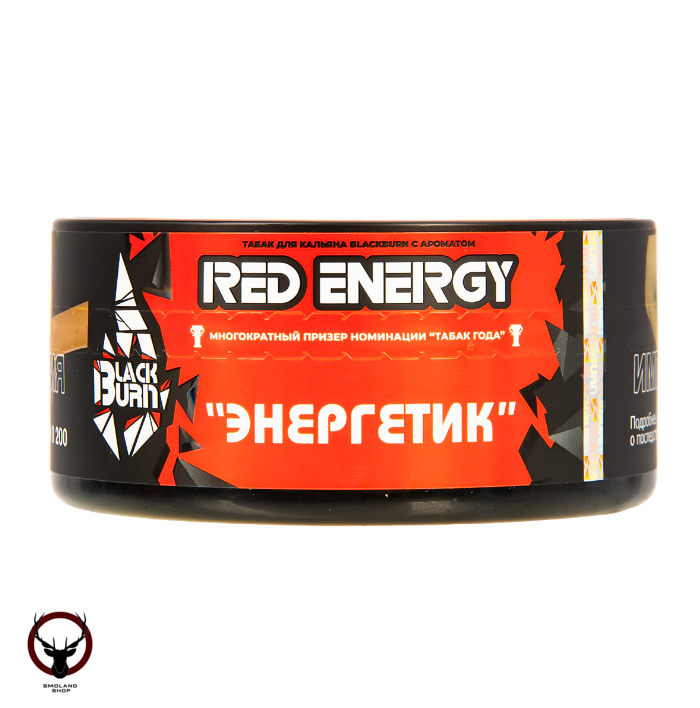 Burn BLACK Red Energy 100гр МРК