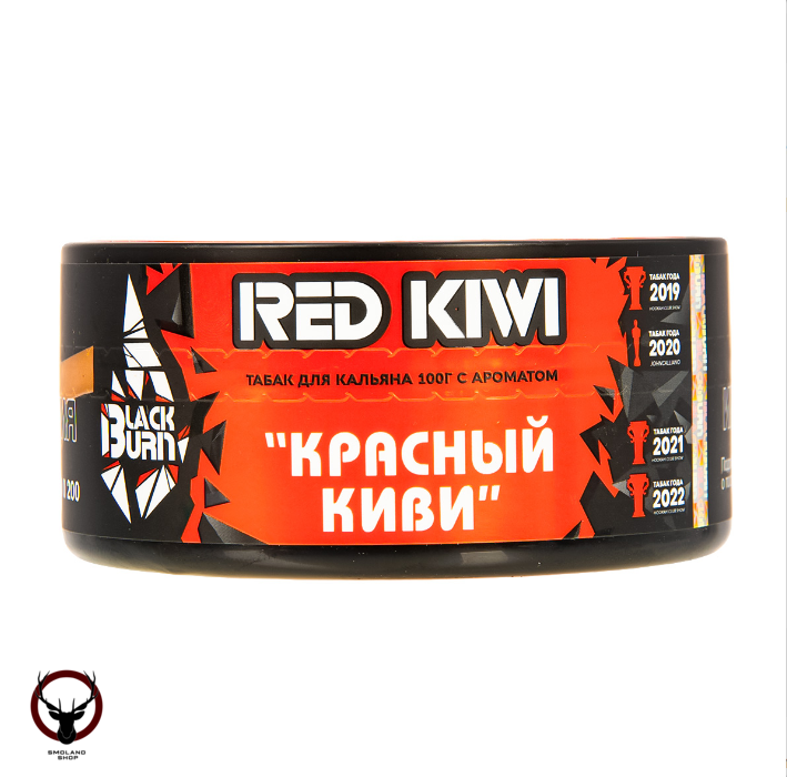 Burn BLACK Red Kiwi 100гр МРК