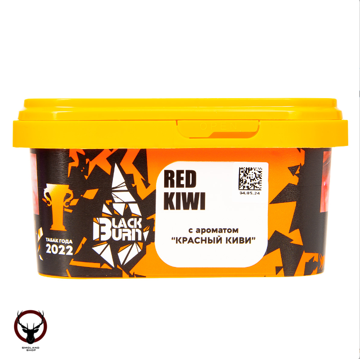 Burn BLACK Red Kiwi 200гр МРК