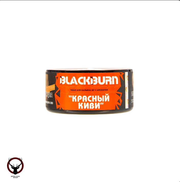 Burn BLACK Red Kiwi 25гр МРК