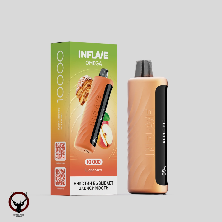 Электронная сигарета INFLAVE OMEGA Шарлотка (10000 затяжек)