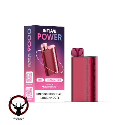Электронная сигарета INFLAVE POWER Клюква мята (9000 затяжек)