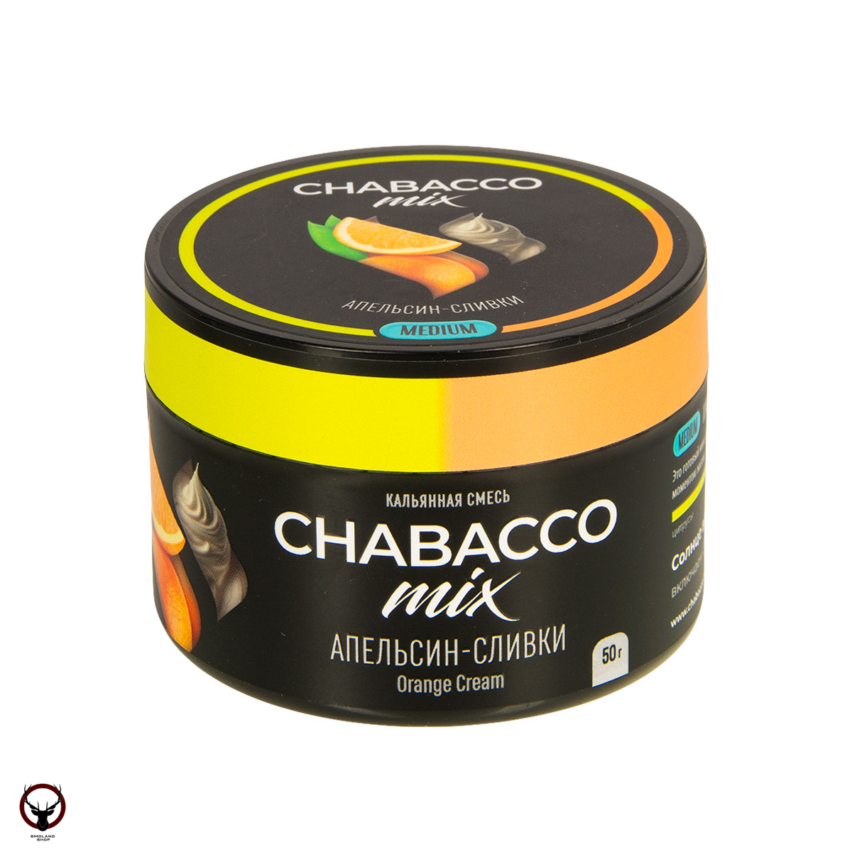 Chabacco Mix MEDIUM Orange Cream 50гр МРК