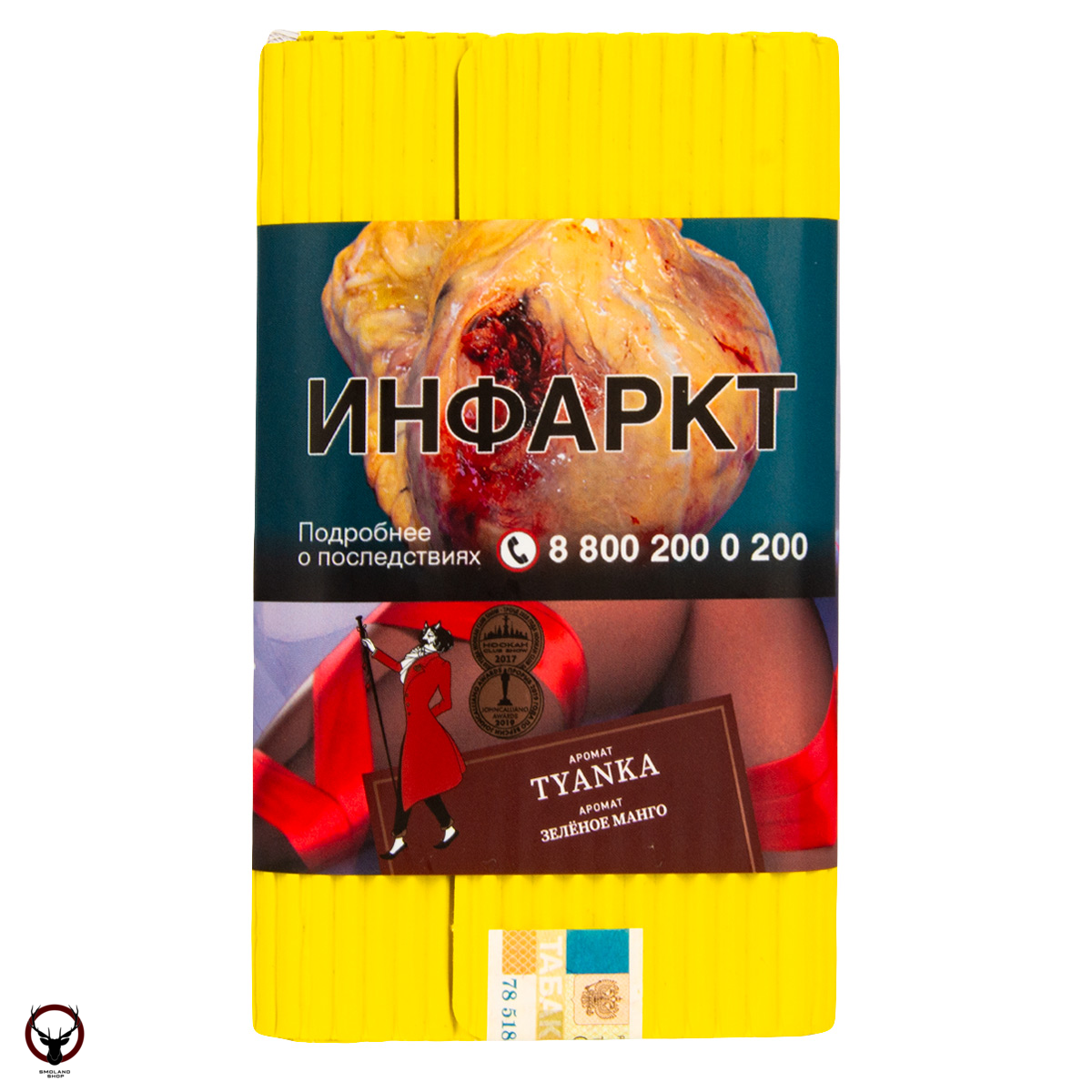 Satyr Tyanka 100гр МРК