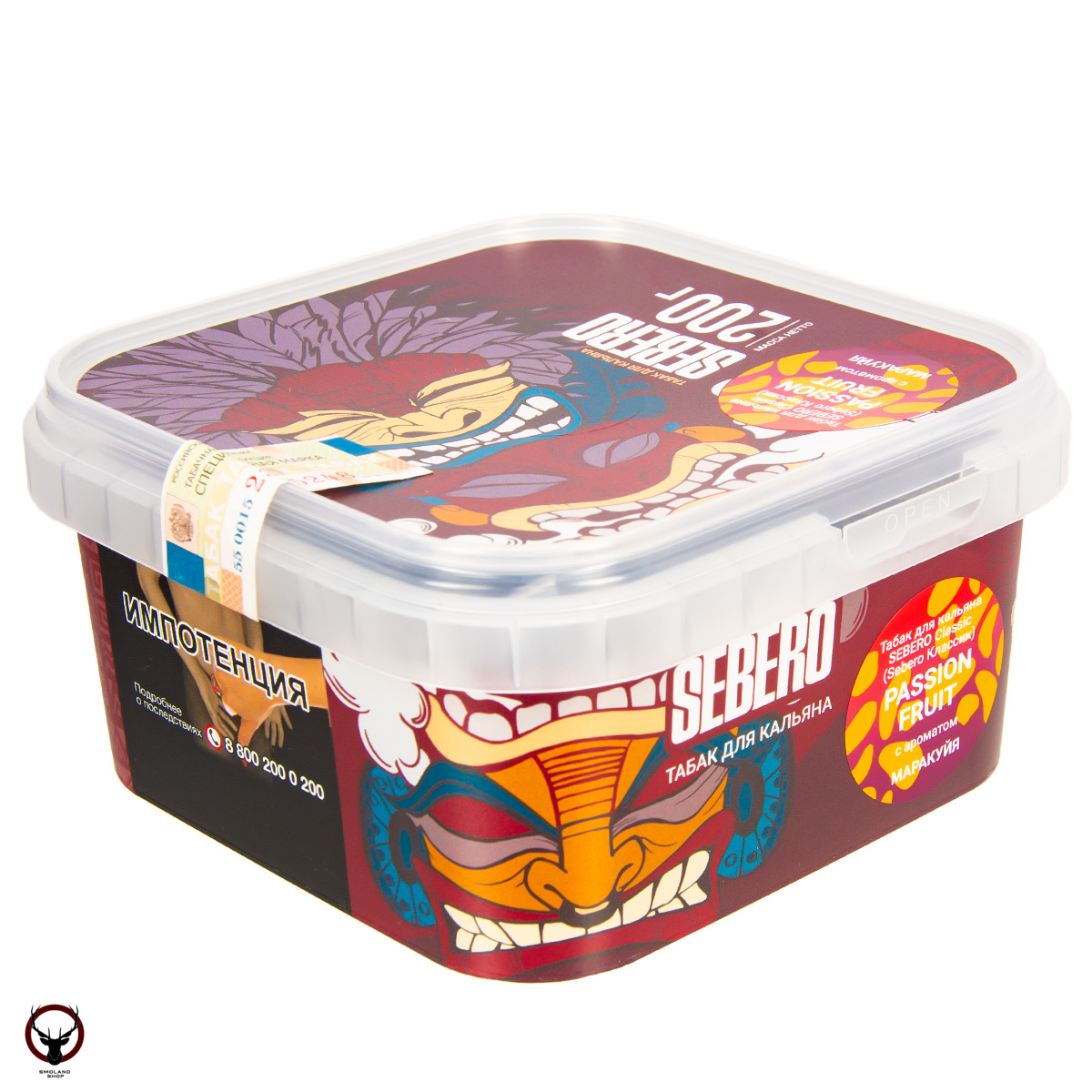 Табак для кальяна Sebero Passion fruit 200гр