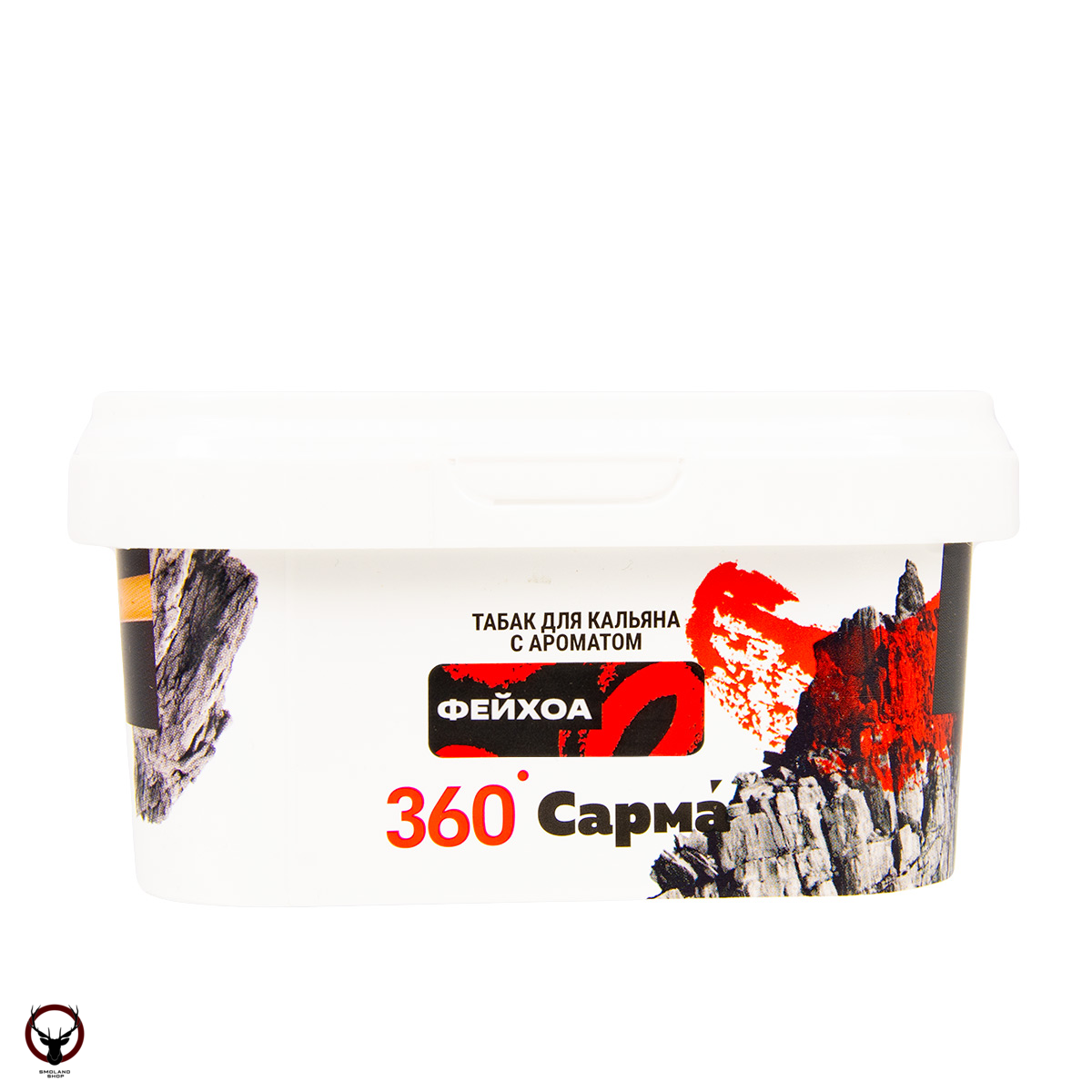 Табак для кальяна "Сарма 360" Крепкая фейхоа 250гр МРК