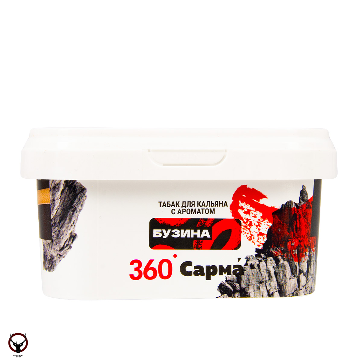 Табак для кальяна "Сарма 360" Крепкая бузина 250гр МРК