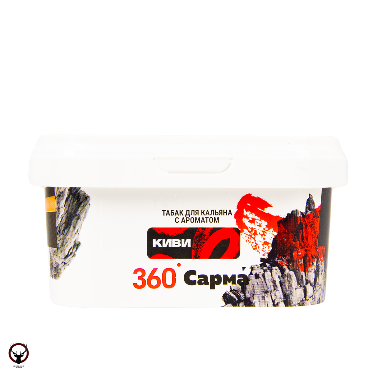 Табак для кальяна "Сарма 360" Крепкая киви 250гр МРК