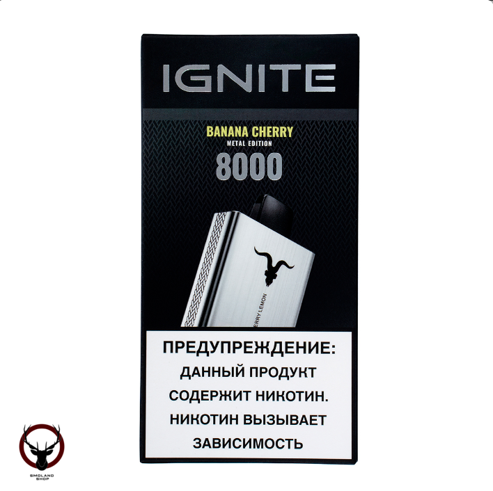 IGNITE Banana Cherry V80 (8000 затяжек) МРК