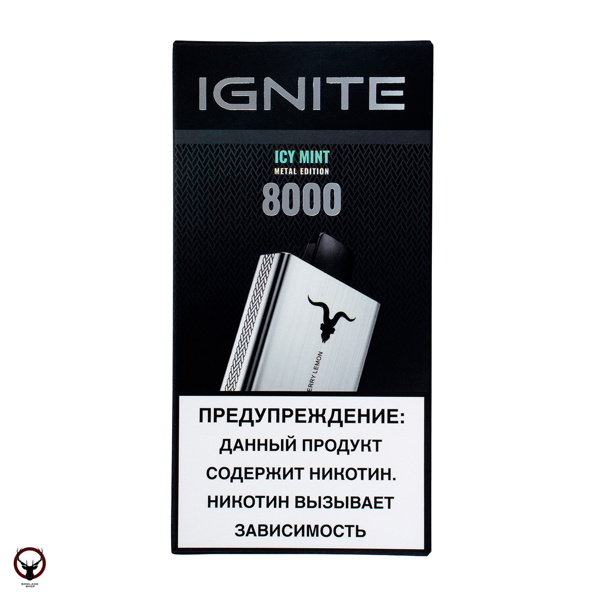 IGNITE Icy Mint V80 (8000 затяжек) МРК