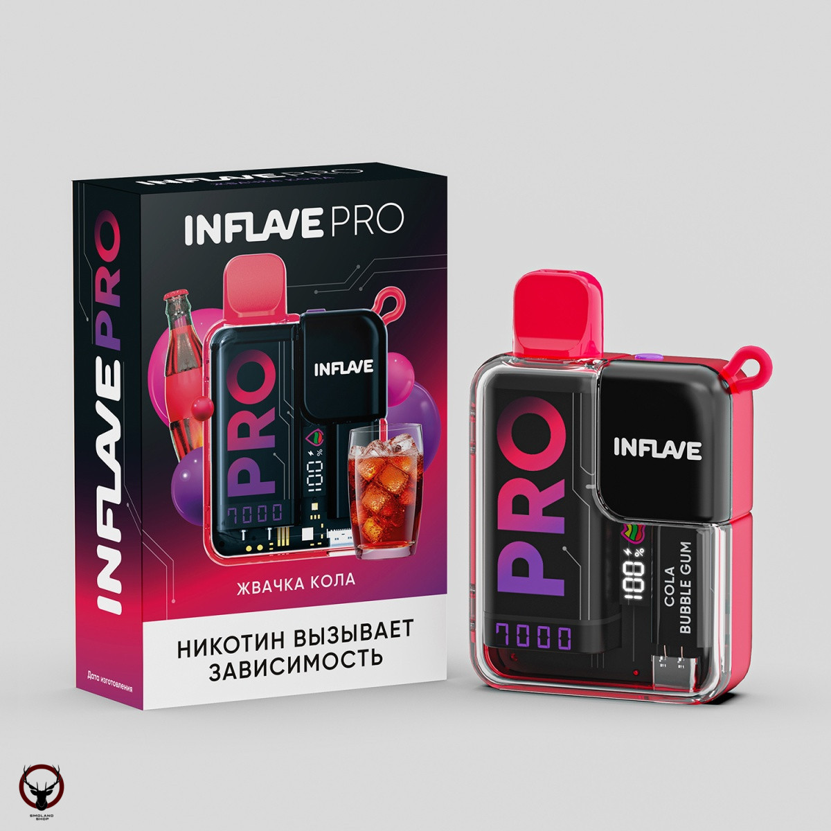 Электронная сигарета INFLAVE PRO Жвачка кола (7000 затяжек)