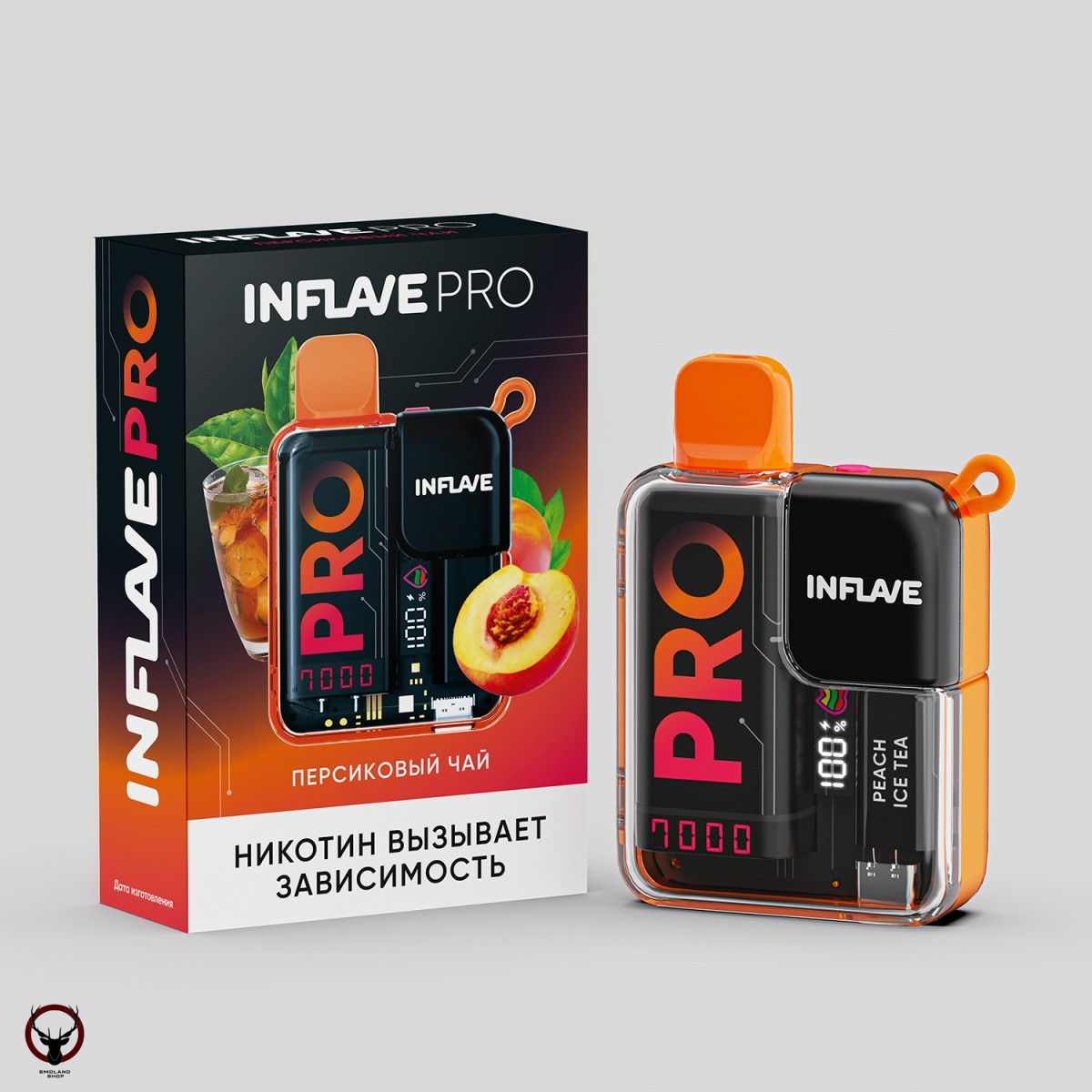 Электронная сигарета INFLAVE PRO Персиковый чай (7000 затяжек)