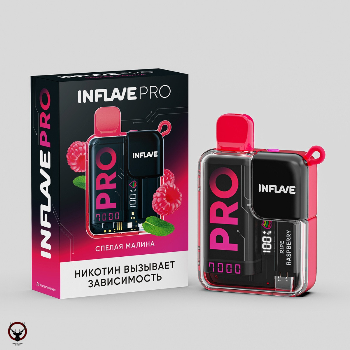 Электронная сигарета INFLAVE PRO Спелая малина (7000 затяжек)