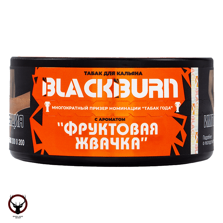 Burn BLACK Bubble Gum 25гр МРК