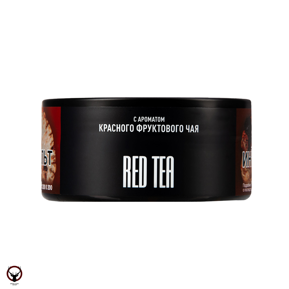 MustHave Red Tea 125гр МРК