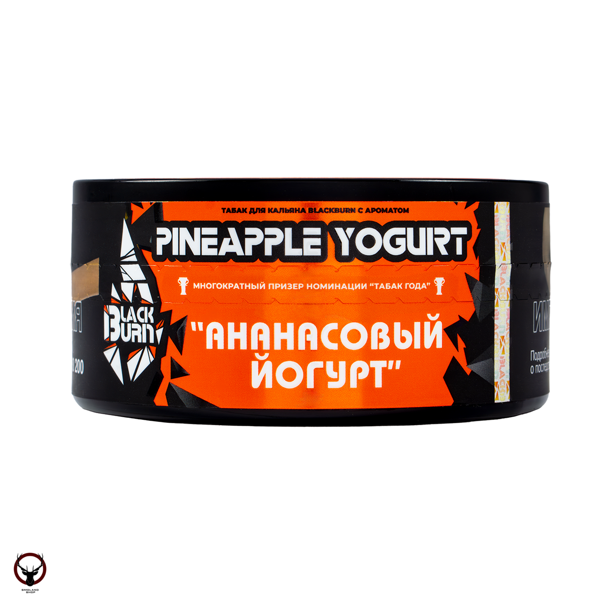 Burn BLACK Pineapple Yogurt 100гр МРК