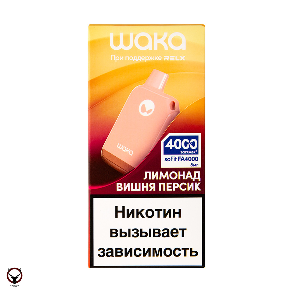WAKA Лимонад Вишня Персик (4000 затяжек) МРК