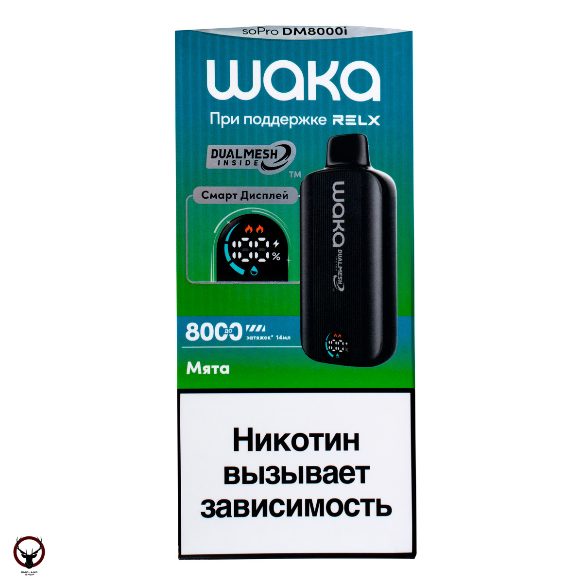 WAKA SMART DISPLAY Мята (8000 затяжек) МРК