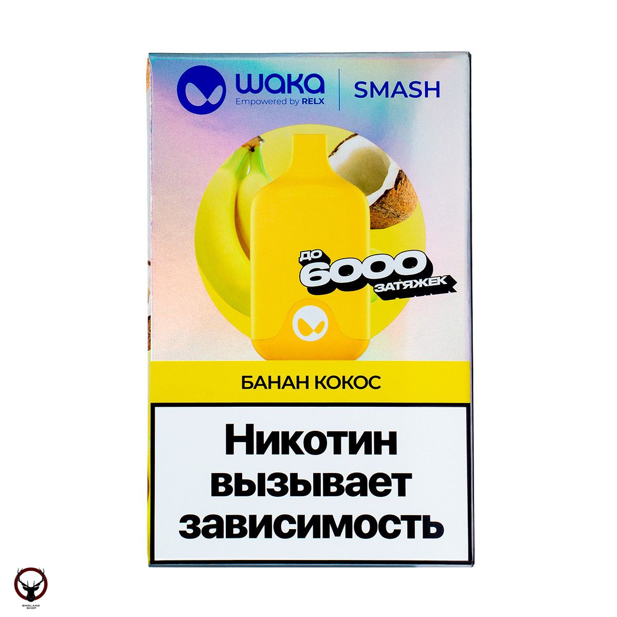 WAKA Банан Кокос (6000 затяжек) МРК