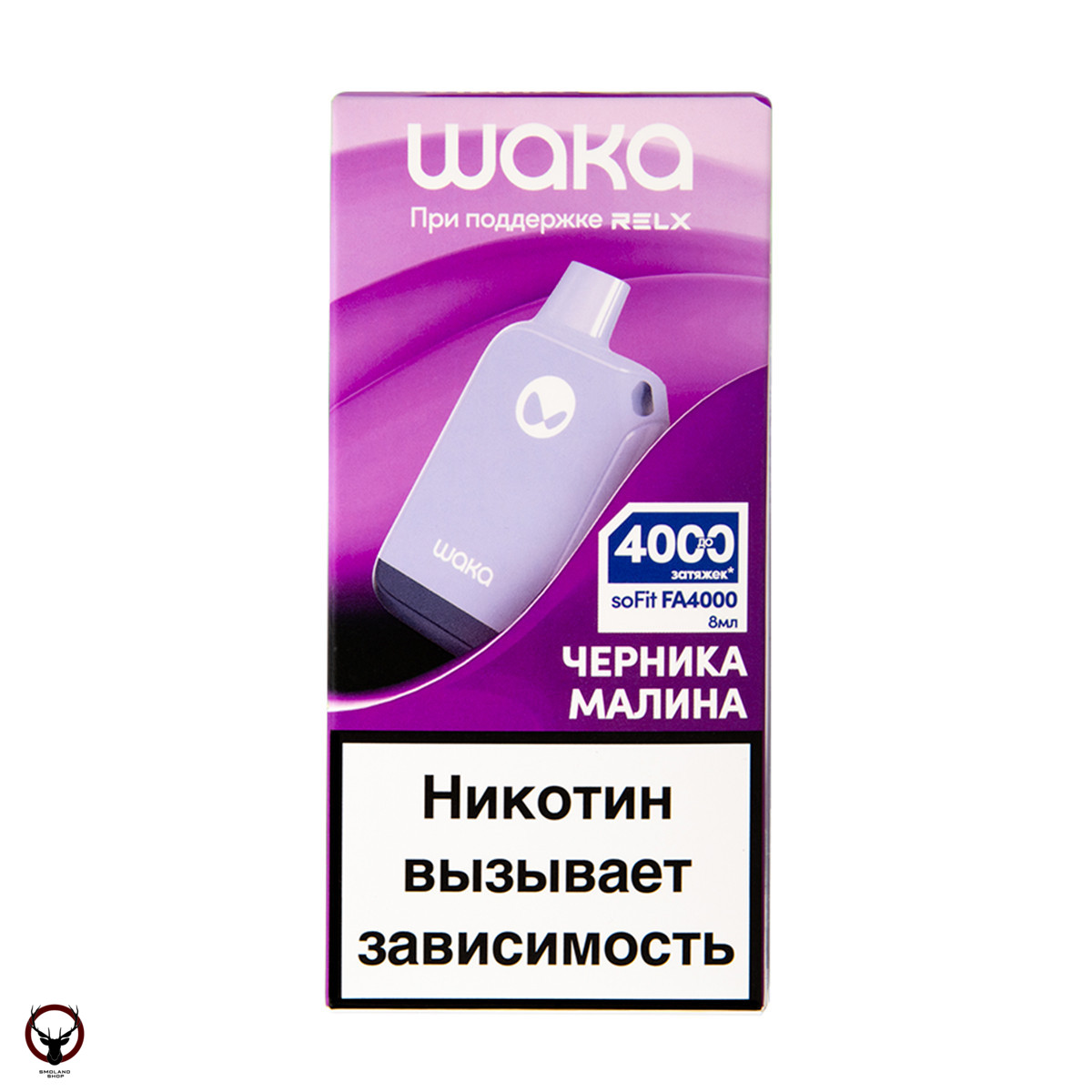 WAKA Черника Малина (4000 затяжек) МРК